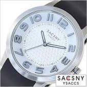 新垣結衣 腕時計[サクスニーイザック時計] SACSNY YSACCS